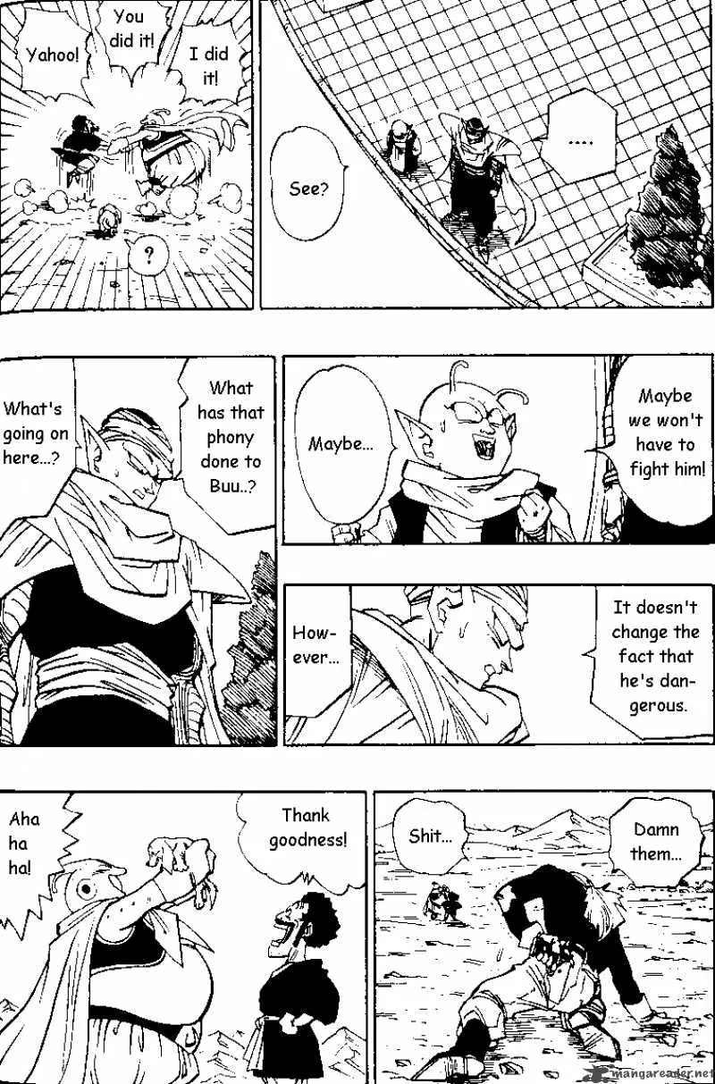 Dragon Ball Chapter 485 page 9
