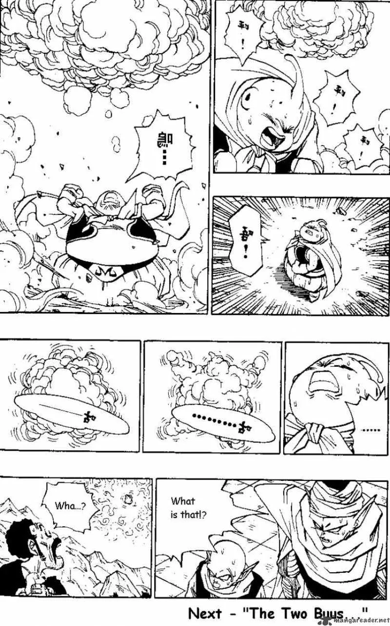 Dragon Ball Chapter 485 page 13