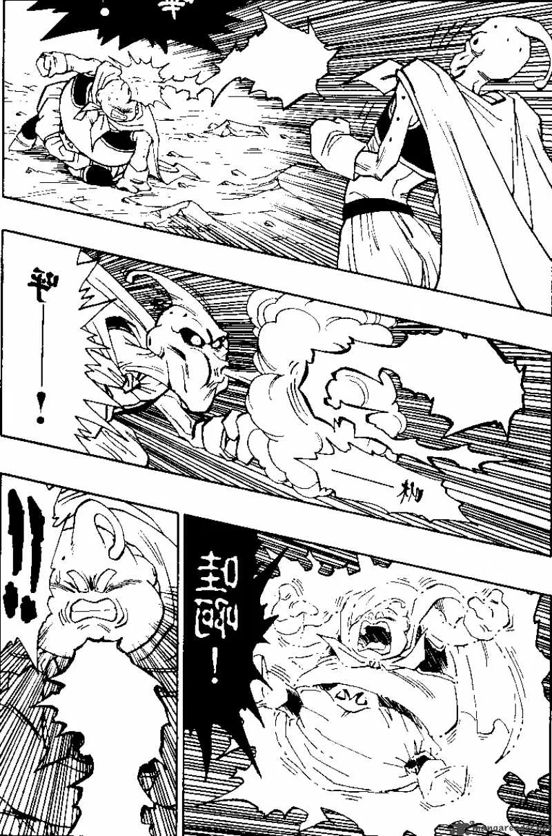 Dragon Ball Chapter 486 page 8