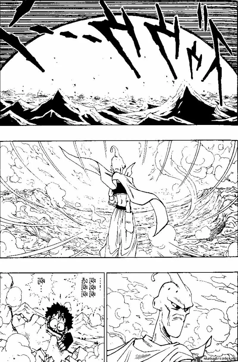 Dragon Ball Chapter 486 page 5