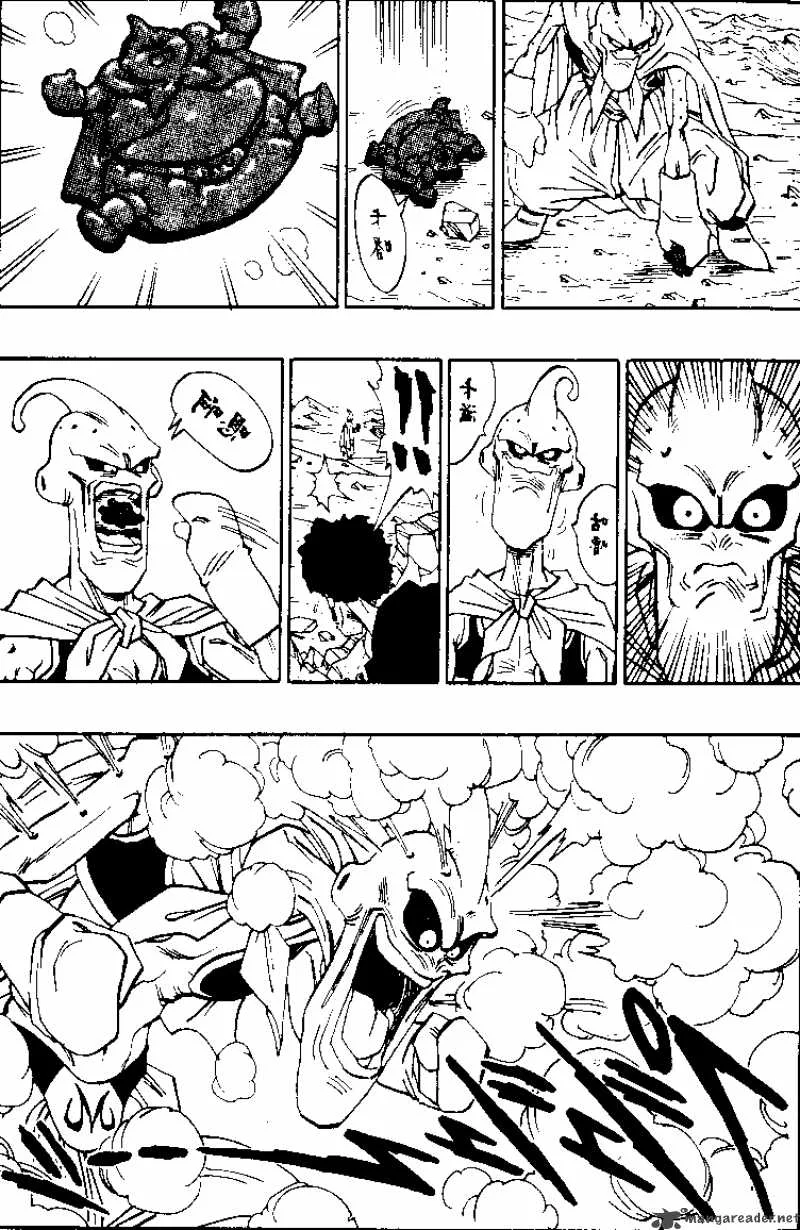 Dragon Ball Chapter 486 page 9