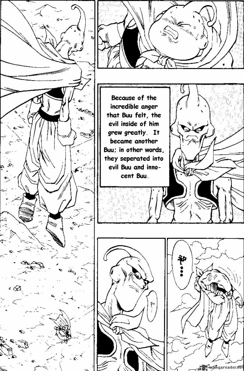 Dragon Ball Chapter 486 page 2