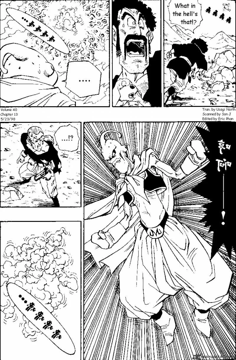 Dragon Ball Chapter 486 page 1