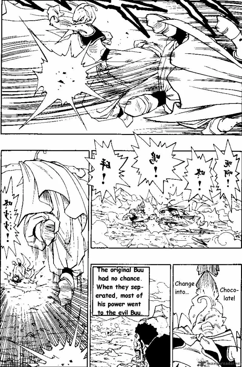 Dragon Ball Chapter 486 page 7