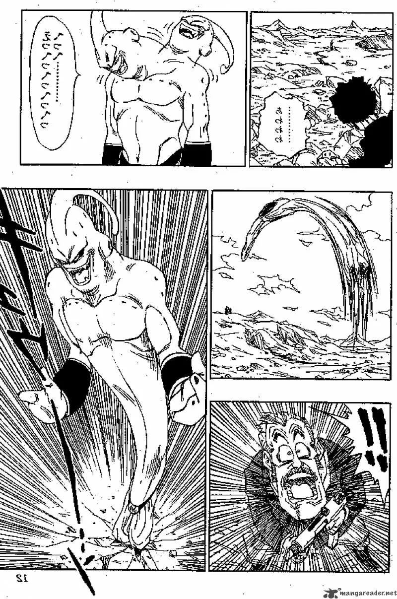 Dragon Ball Chapter 487 page 5