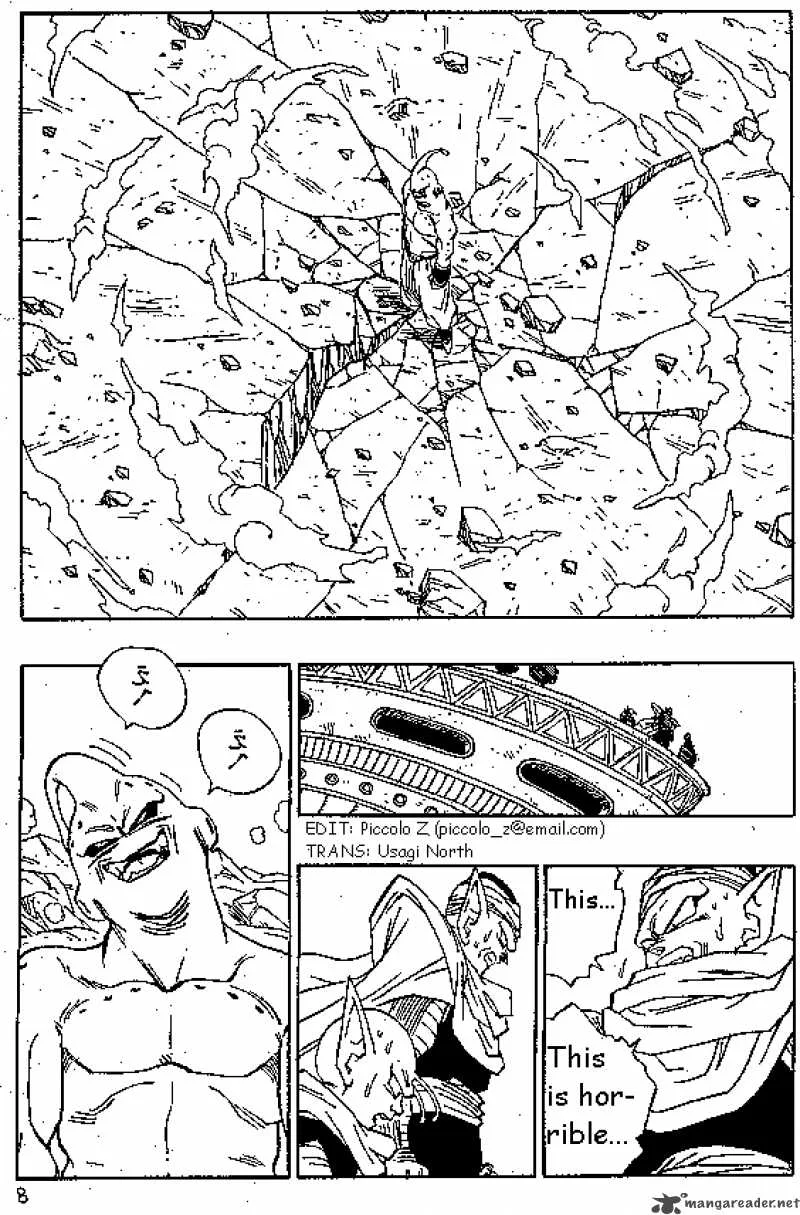 Dragon Ball Chapter 487 page 1
