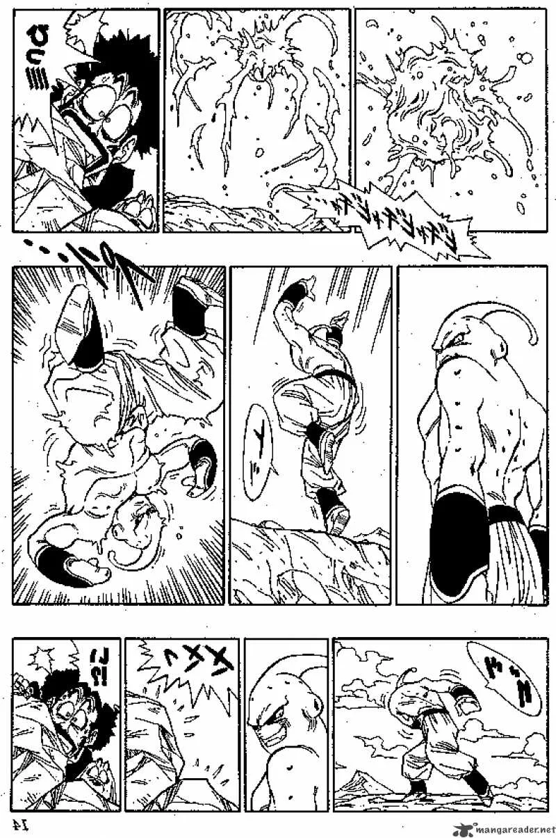 Dragon Ball Chapter 487 page 7