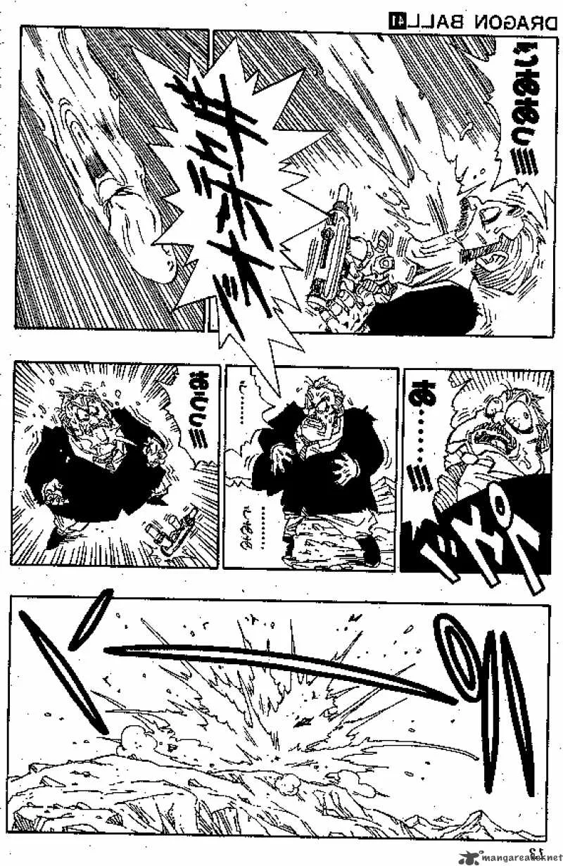 Dragon Ball Chapter 487 page 6