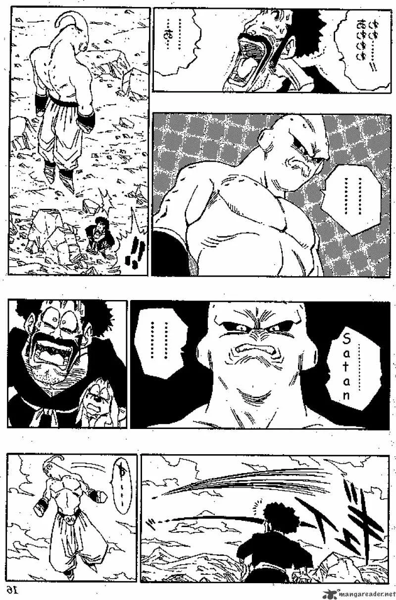 Dragon Ball Chapter 487 page 9