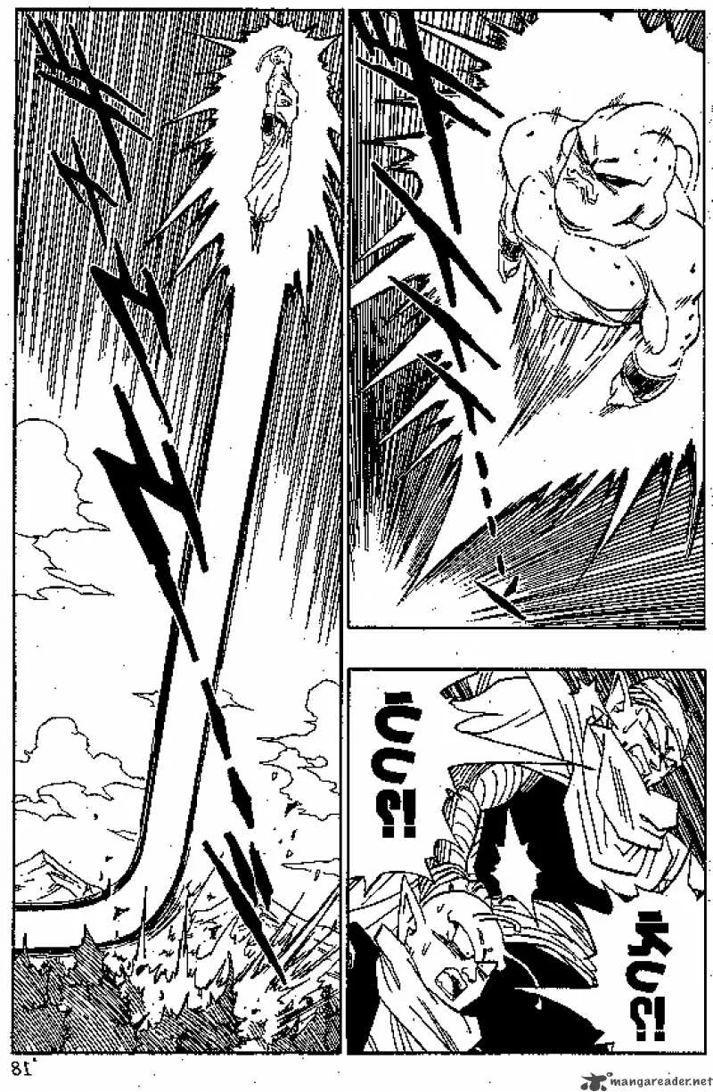 Dragon Ball Chapter 487 page 11