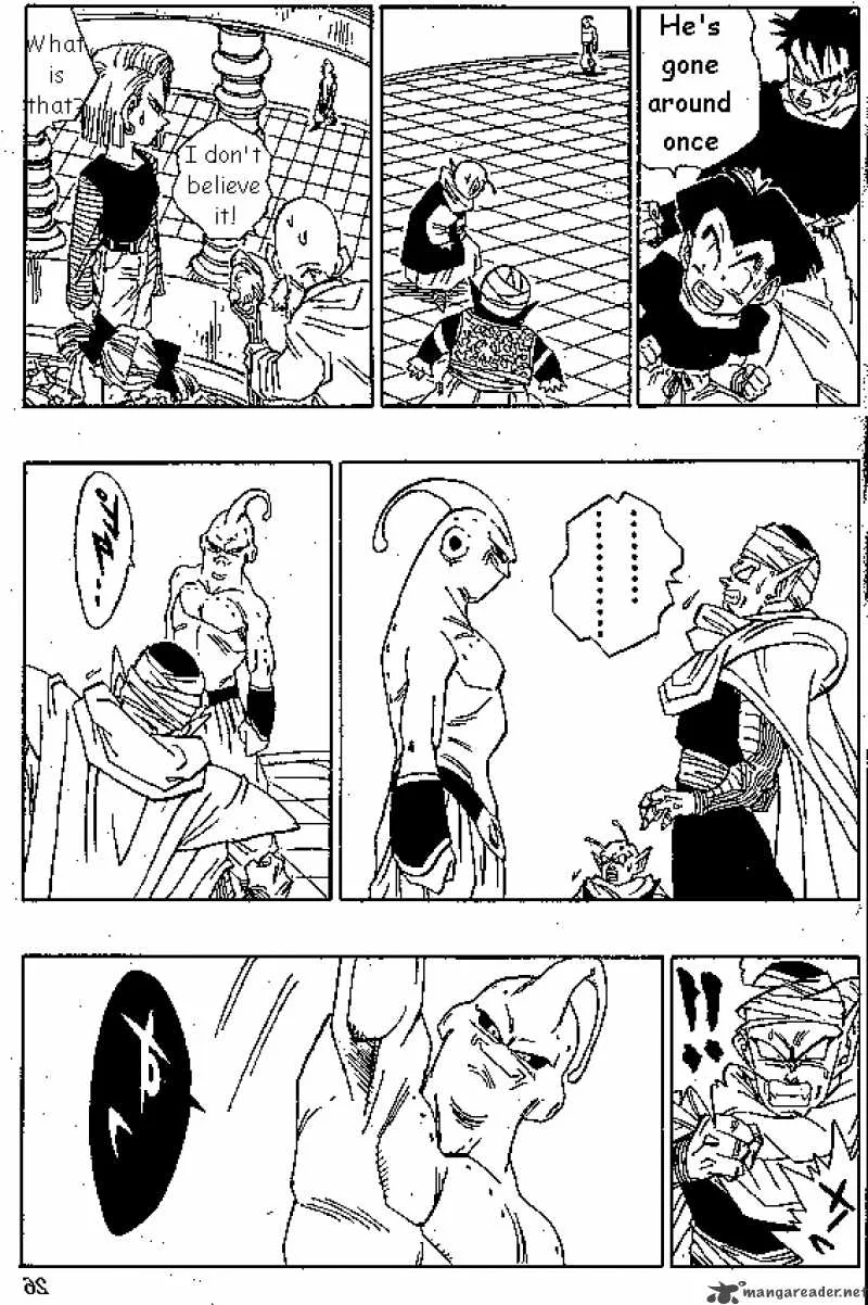 Dragon Ball Chapter 488 page 6