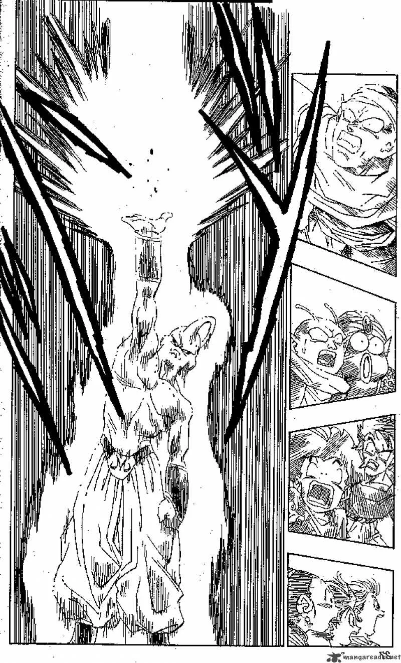 Dragon Ball Chapter 488 page 7