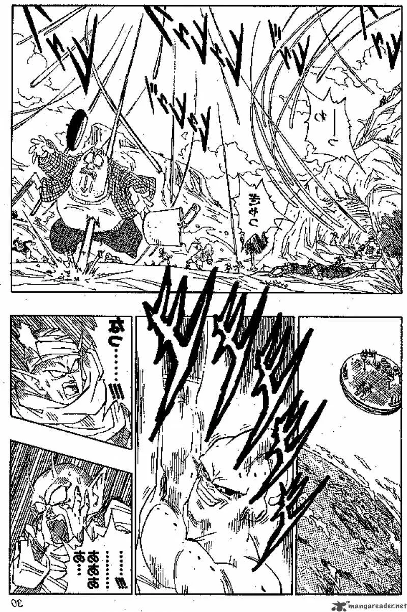 Dragon Ball Chapter 488 page 10