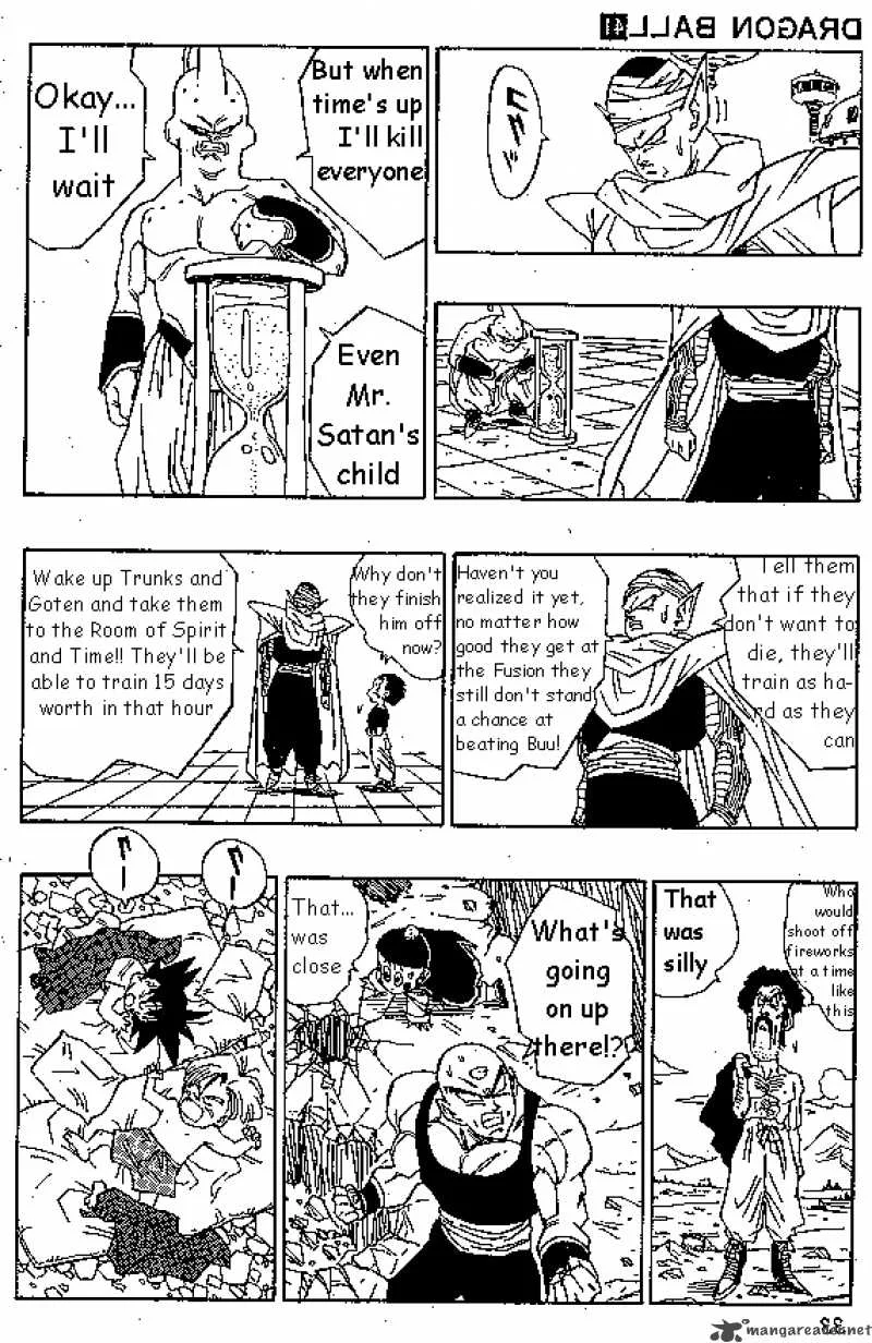 Dragon Ball Chapter 488 page 13