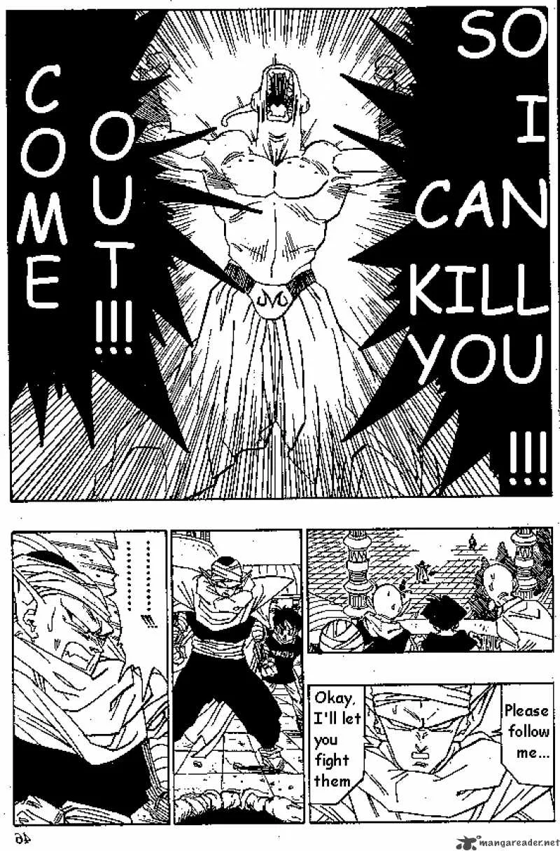 Dragon Ball Chapter 489 page 12