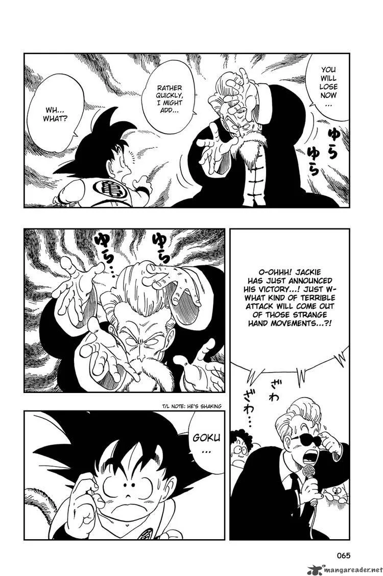 Dragon Ball Chapter 49 page 5