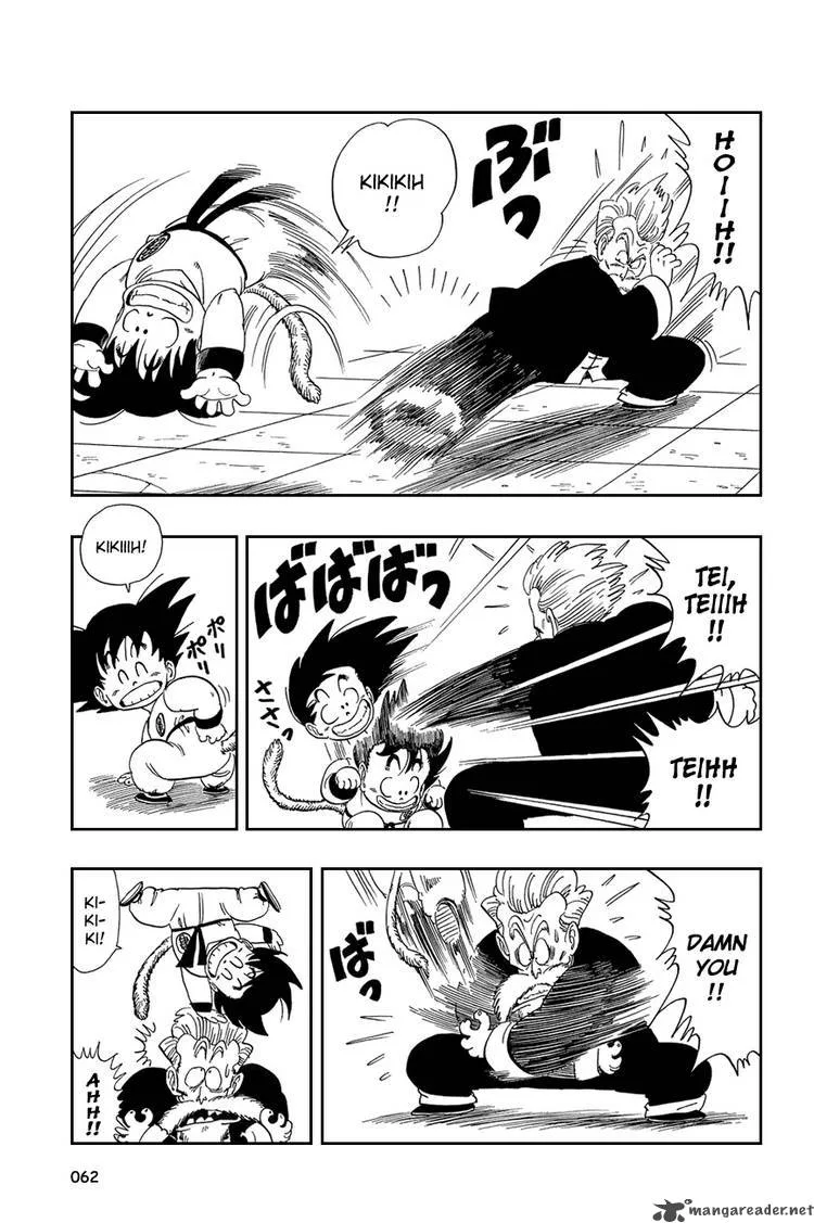 Dragon Ball Chapter 49 page 2