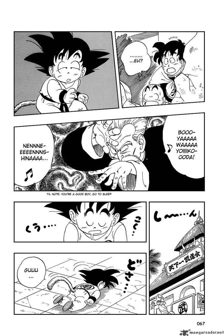 Dragon Ball Chapter 49 page 7