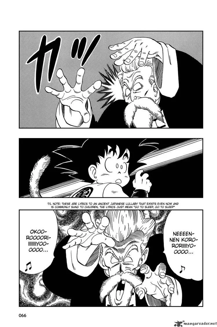 Dragon Ball Chapter 49 page 6