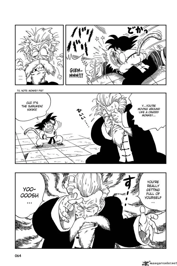 Dragon Ball Chapter 49 page 4