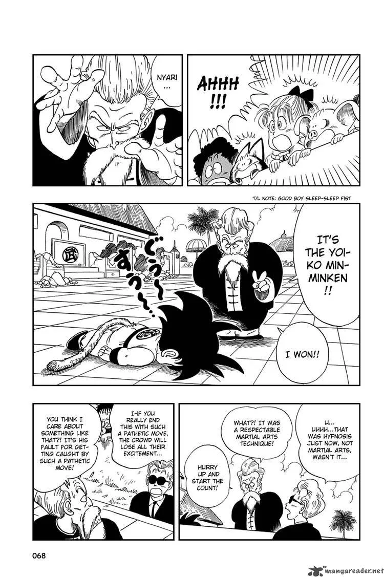 Dragon Ball Chapter 49 page 8