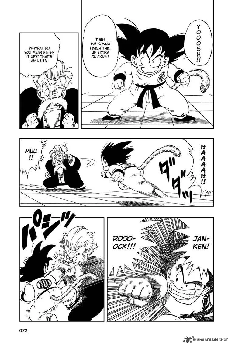 Dragon Ball Chapter 49 page 12
