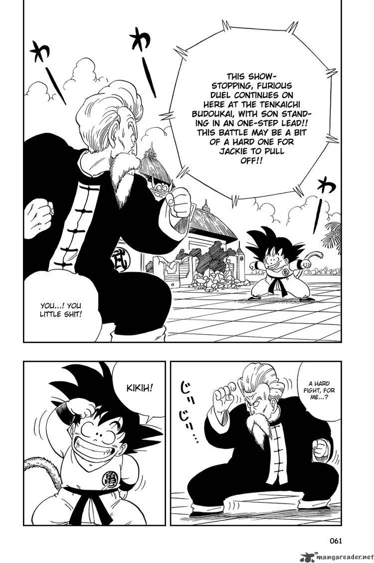 Dragon Ball Chapter 49 page 1