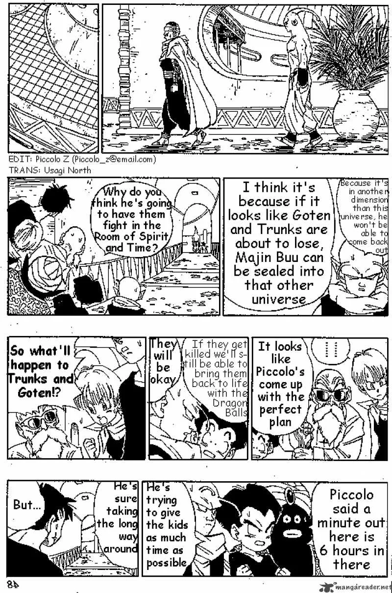 Dragon Ball Chapter 490 page 1