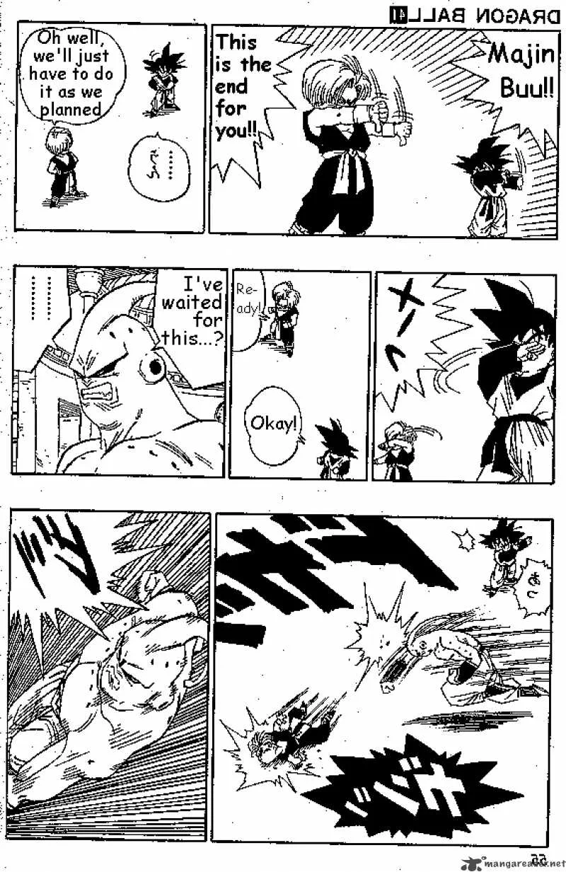 Dragon Ball Chapter 490 page 8