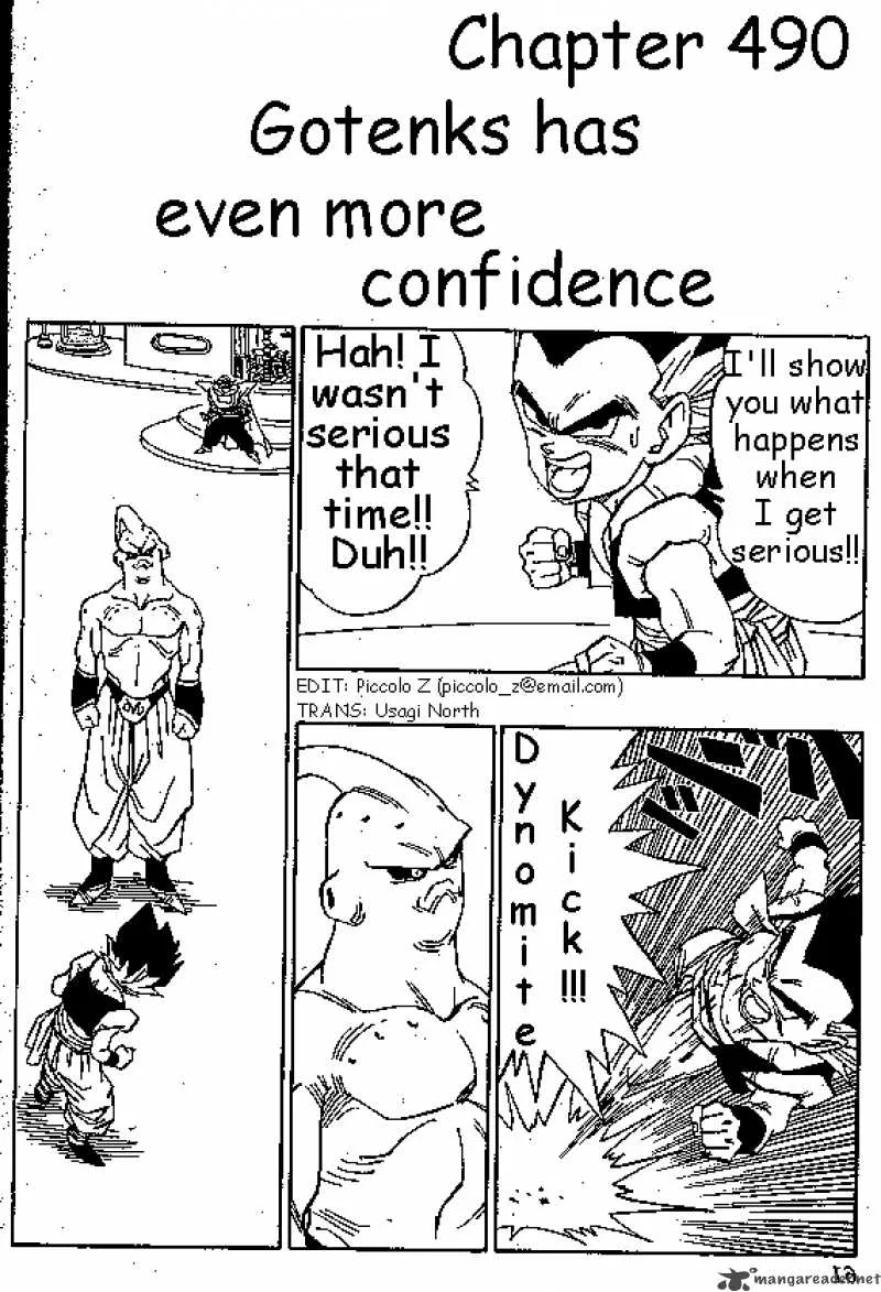 Dragon Ball Chapter 491 page 1