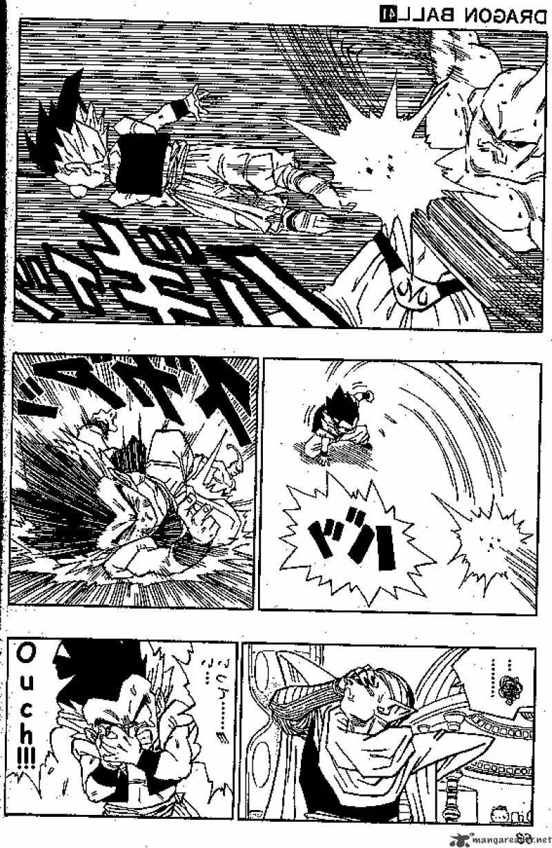 Dragon Ball Chapter 491 page 3
