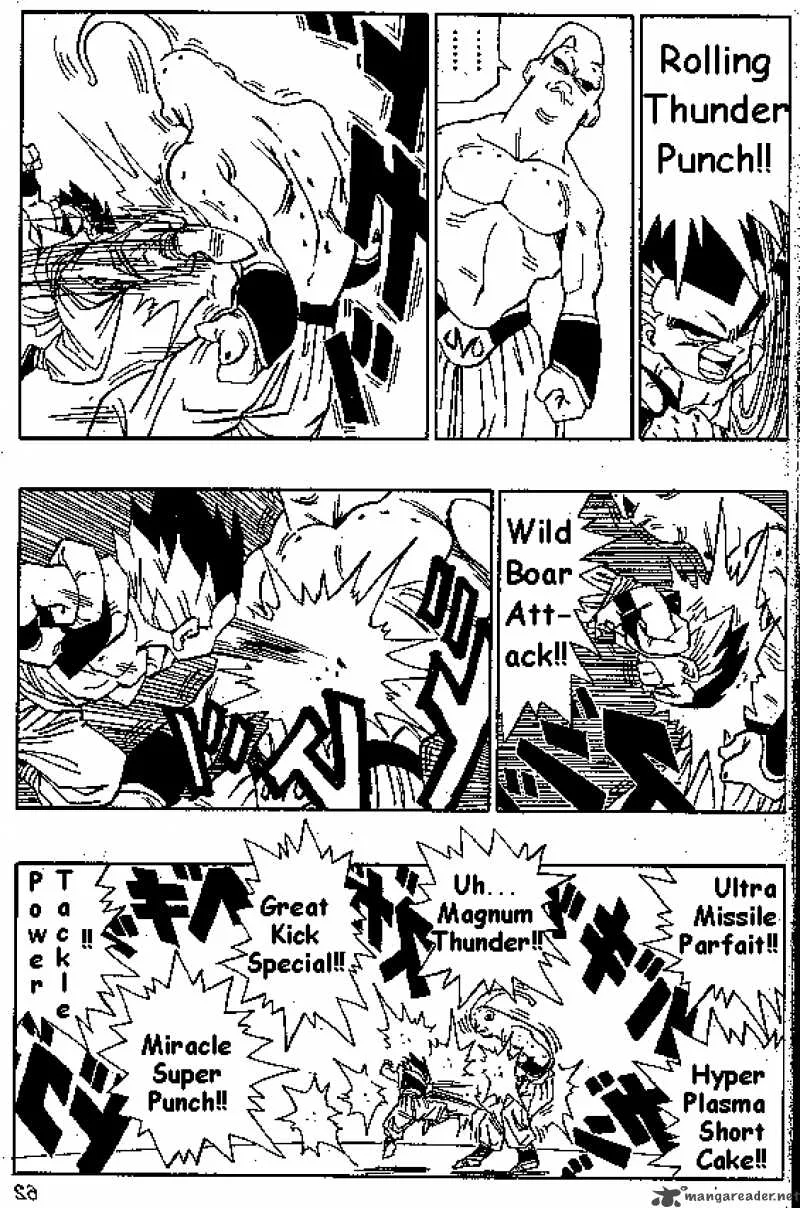 Dragon Ball Chapter 491 page 2