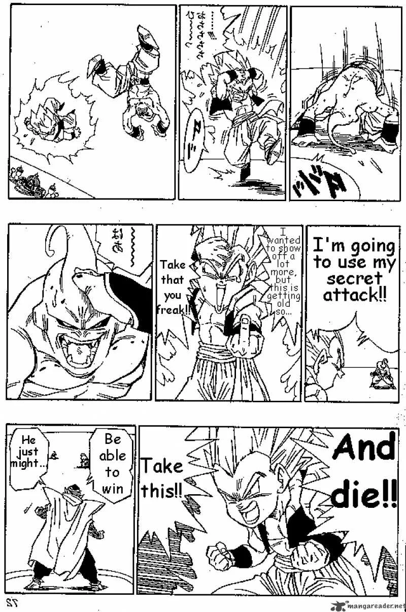Dragon Ball Chapter 491 page 12