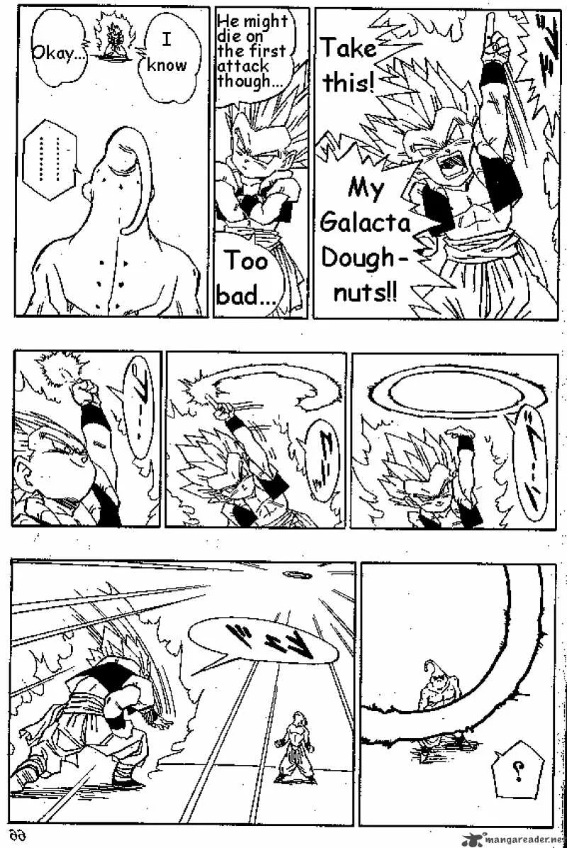 Dragon Ball Chapter 491 page 6