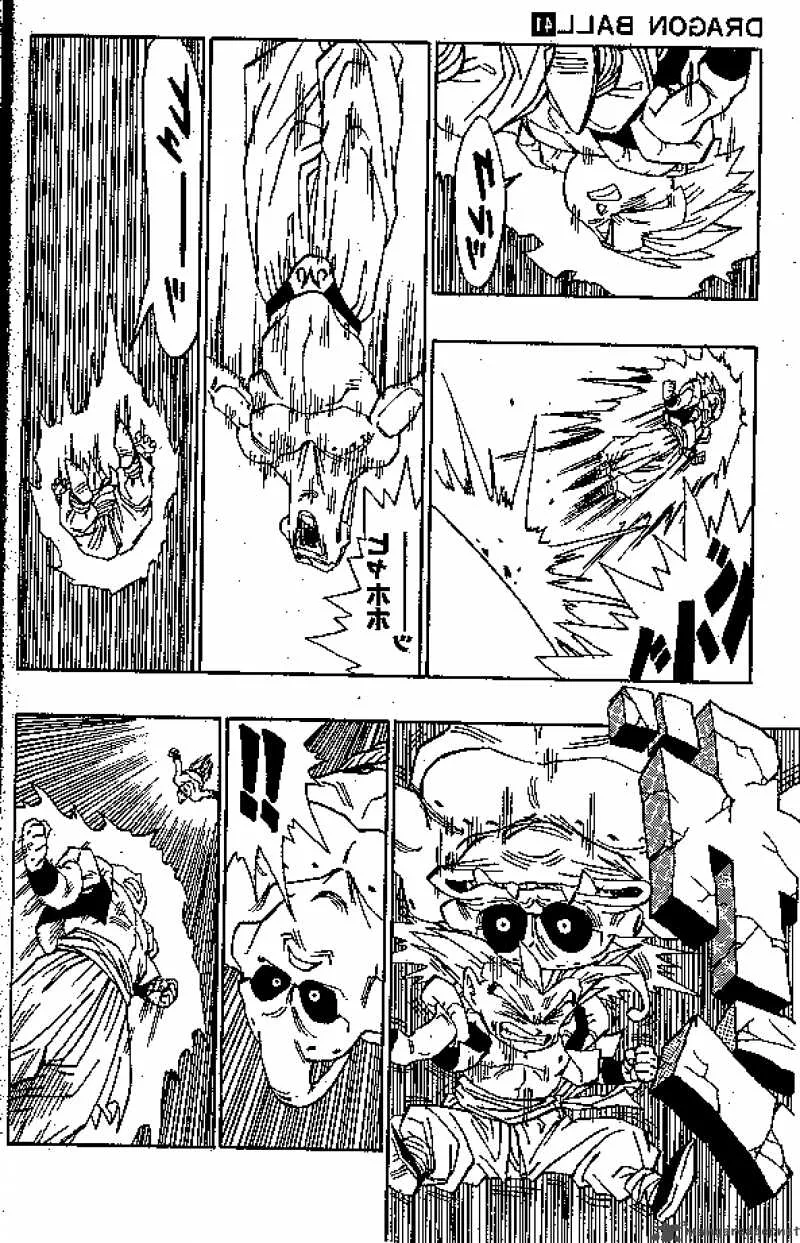 Dragon Ball Chapter 491 page 11