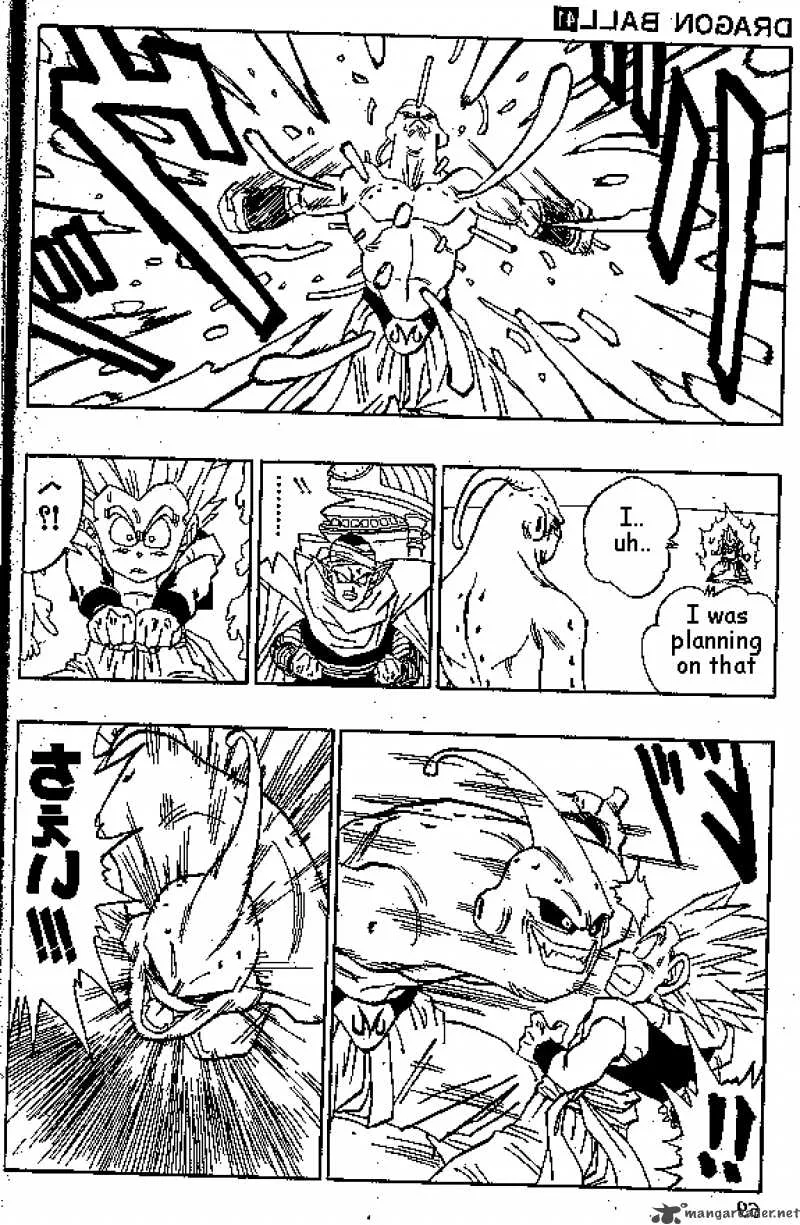 Dragon Ball Chapter 491 page 9