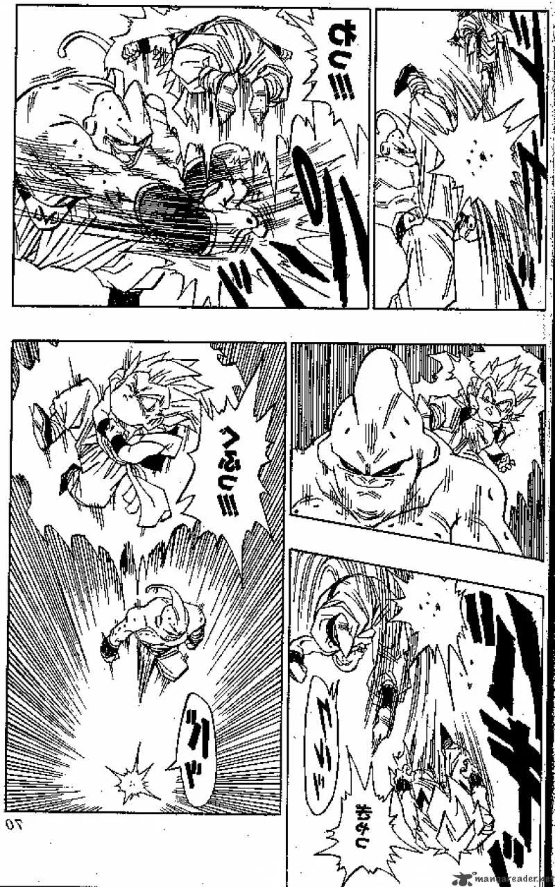 Dragon Ball Chapter 491 page 10