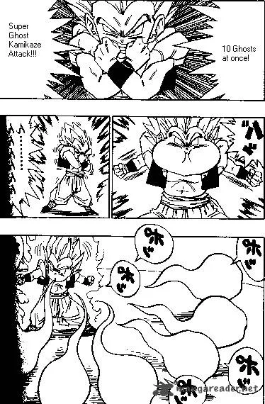 Dragon Ball Chapter 492 page 5