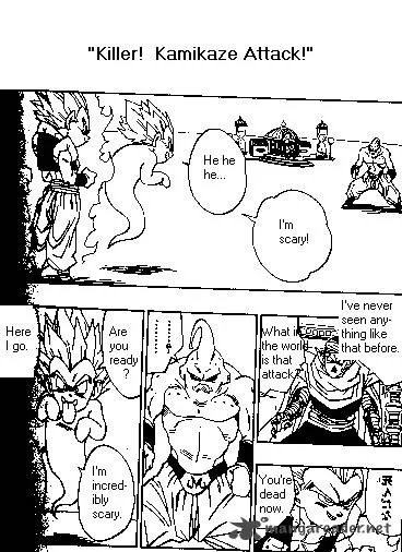 Dragon Ball Chapter 492 page 1