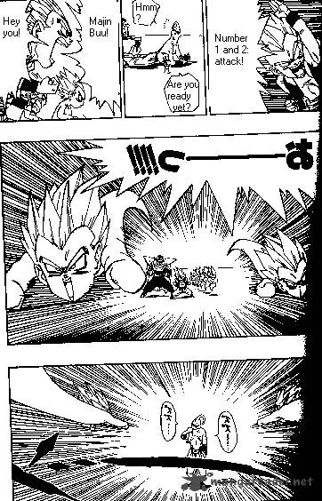 Dragon Ball Chapter 492 page 8