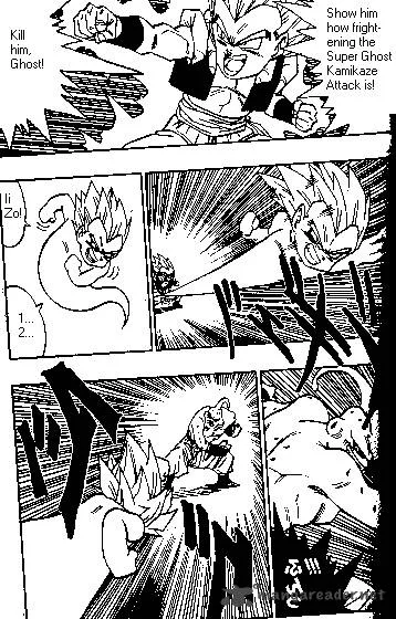 Dragon Ball Chapter 492 page 2