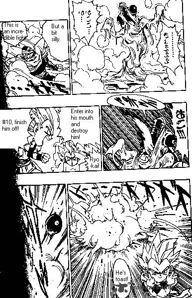 Dragon Ball Chapter 492 page 13