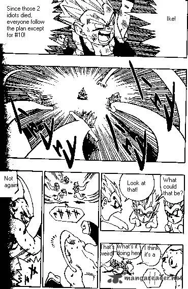 Dragon Ball Chapter 492 page 11