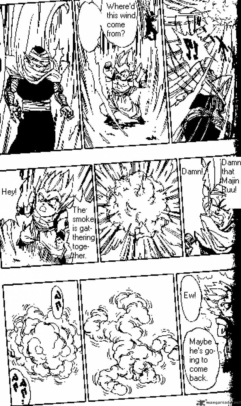Dragon Ball Chapter 493 page 4