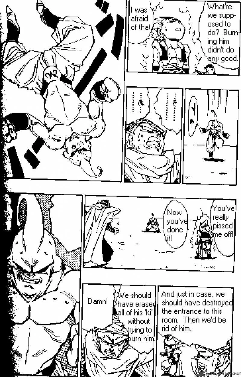 Dragon Ball Chapter 493 page 5
