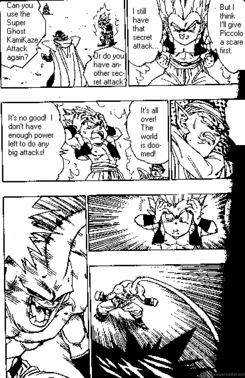 Dragon Ball Chapter 493 page 6