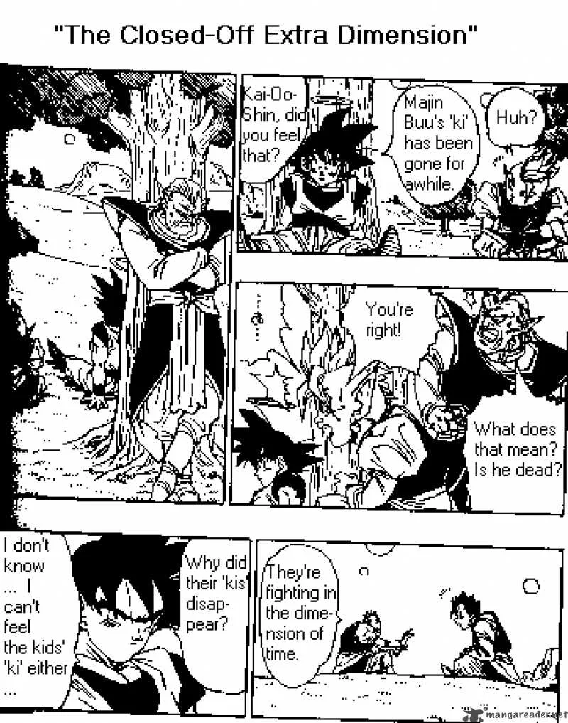 Dragon Ball Chapter 493 page 1