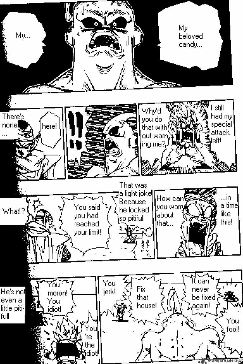 Dragon Ball Chapter 493 page 11