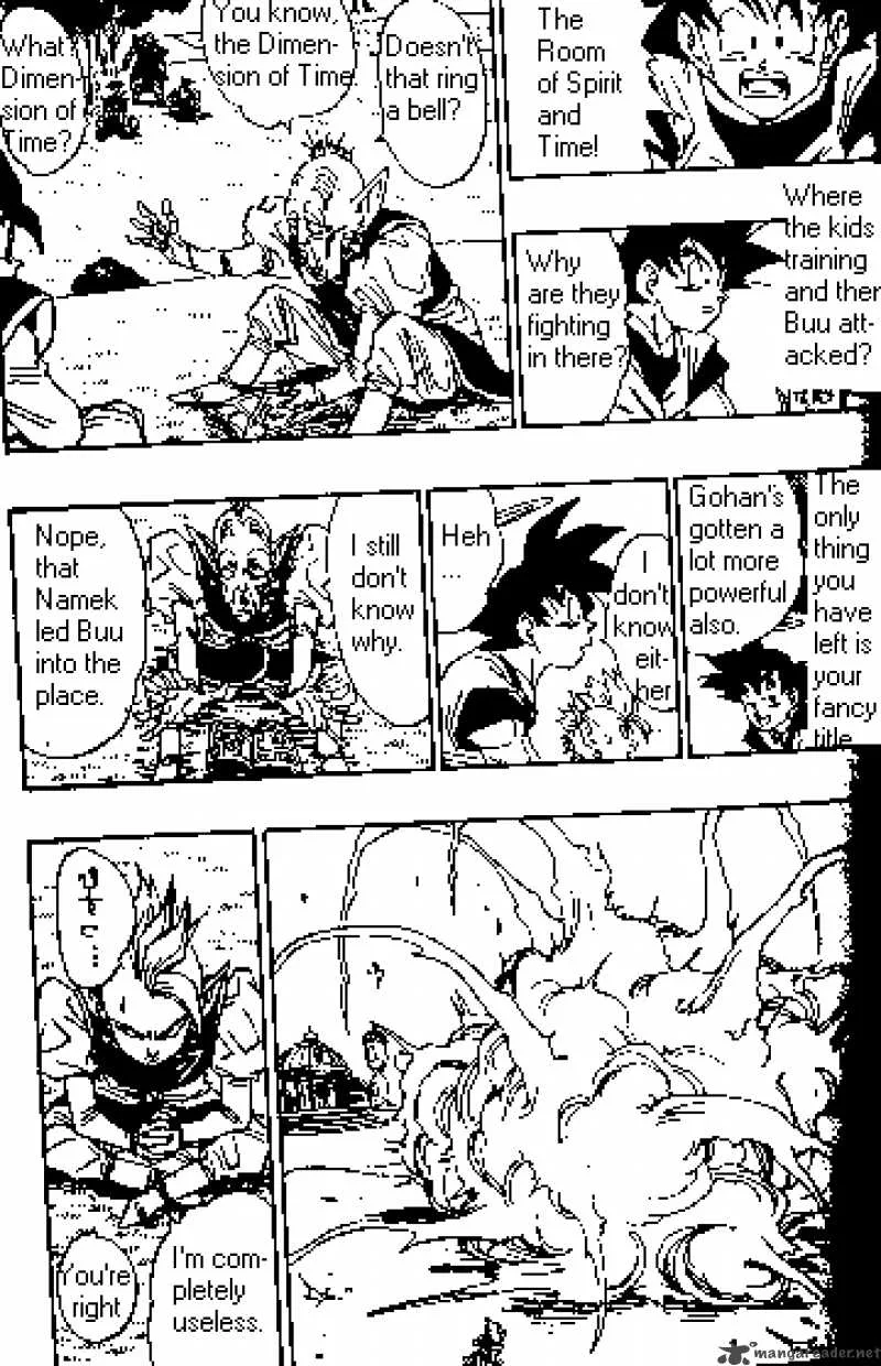 Dragon Ball Chapter 493 page 2