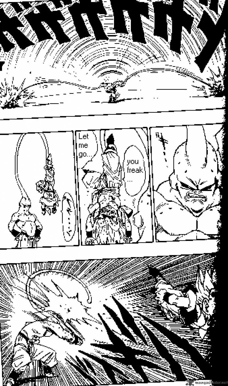 Dragon Ball Chapter 493 page 8